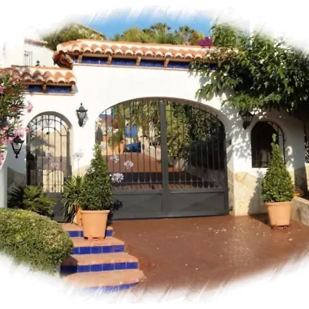Casa Romero * La Font D'en Carros